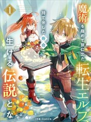 乘风破浪 影视在线观看