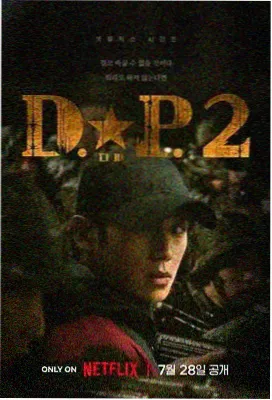 千与千寻 影视在线观看