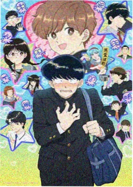影视资讯 动画电影定档